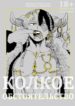 Cover 104487