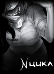 Cover 104537