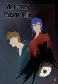 Cover 104576