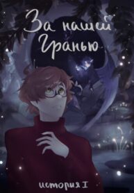 Cover 104588