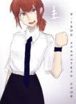 Cover 104590