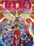 Cover 104598