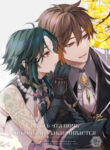 Cover 104674