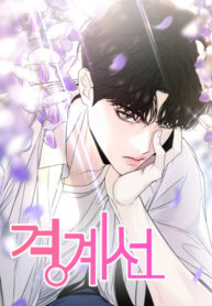 Cover 104692