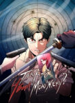 Cover 104722
