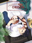 Cover 104757