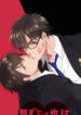 Cover 104762