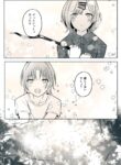 Cover 104872
