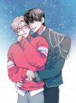Cover 104970