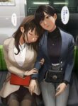 Cover 105031