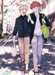 Cover 105128