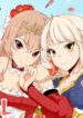 Cover 105256