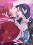 Cover 105260