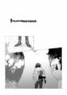 Cover 105296