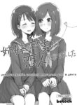 Cover 105330