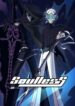 Cover 105368