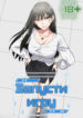 Cover 105500