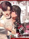 Cover 105635