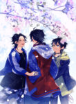 Cover 105699