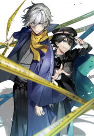 Cover 105725
