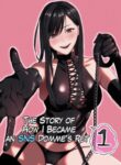 Cover 105729