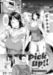Cover 105735