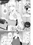 Cover 105739