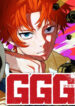 Cover 105788