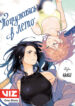 Cover 105826