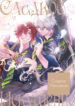 Cover 105834