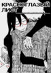 Cover 105844