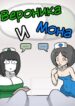Cover 105883