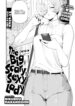Cover 105891