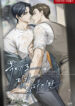 Cover 105903