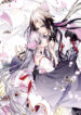 Cover 105968