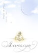 Cover 105989