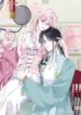 Cover 106103
