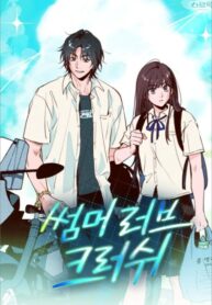 Cover 106289