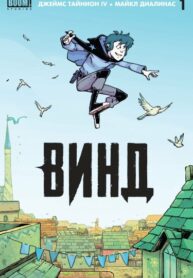 Cover 18478