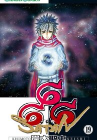 Cover 18538