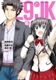 Cover 18560