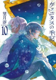 Cover 18834