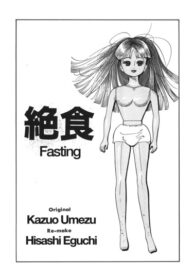 Cover 19427
