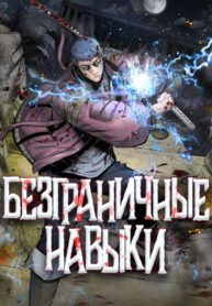 Cover 19471