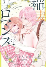 Cover 19479
