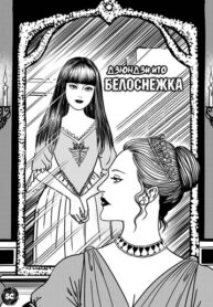 Cover 19507