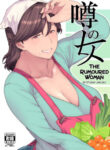 Cover 19904
