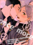 Cover 20116