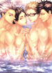 Cover 20140