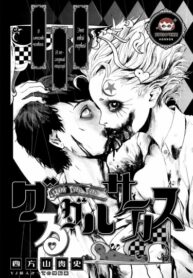 Cover 20268